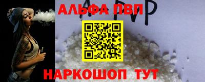 бутират Сертолово