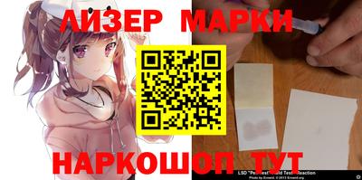 альфа пвп Саяногорск