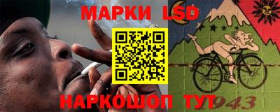 мефедрон Симферополь