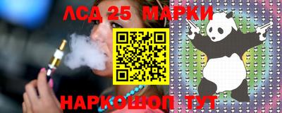 мефедрон Симферополь
