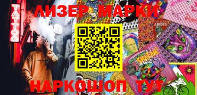 а пвп мука Сибай