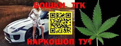 мефедрон Симферополь