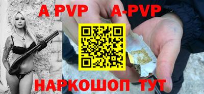 гидропоника Саянск