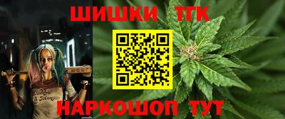 а пвп мука Сибай