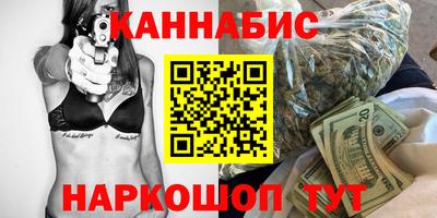 а пвп мука Сибай