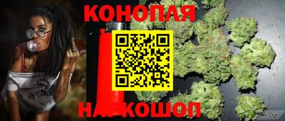 бутират Сертолово