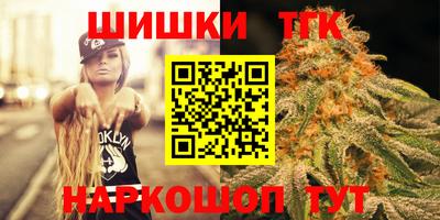 молекула духа Сафоново