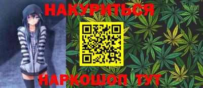 альфа пвп Саяногорск