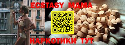 а пвп мука Сибай