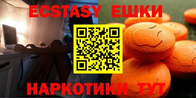 гидропоника Саянск