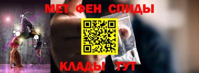 бутират Сертолово