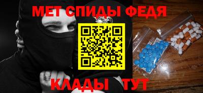 а пвп мука Сибай