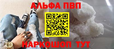 бутират Сертолово