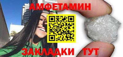 бутират Сертолово