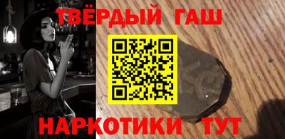 а пвп мука Сибай