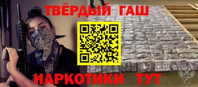 а пвп мука Сибай