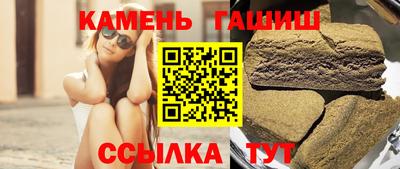 гидропоника Саянск