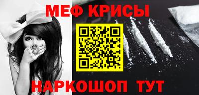 а пвп мука Сибай