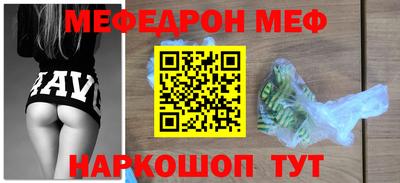 гидропоника Саянск