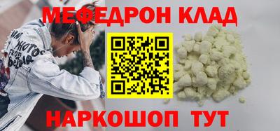 гидропоника Саянск