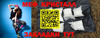 бутират Сертолово